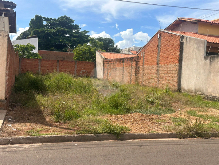 Venda Terreno Três Lagoas Jardim Cangalha REO1046248 10