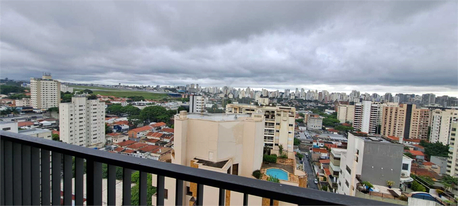 Venda Apartamento São Paulo Indianópolis REO1046266 1