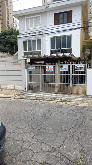 Aluguel Sobrado São Paulo Vila Guaca REO1046309 1