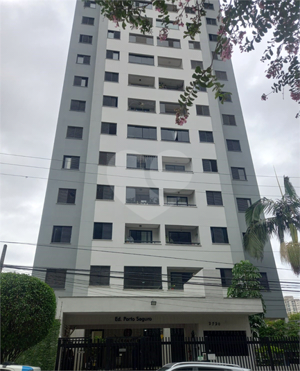 Venda Apartamento São Paulo Mandaqui REO1046385 1