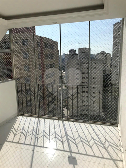 Venda Apartamento São Paulo Vila Sofia REO1046436 3