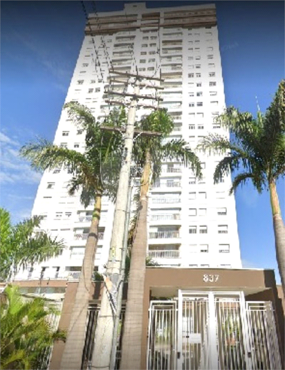 Venda Apartamento Jundiaí Vila Lacerda REO1046440 19