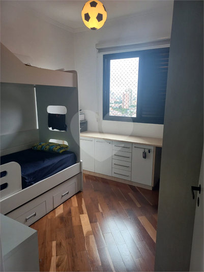 Venda Apartamento São Paulo Vila Regente Feijó REO1046506 36