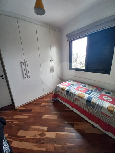 Venda Apartamento São Paulo Vila Regente Feijó REO1046506 34