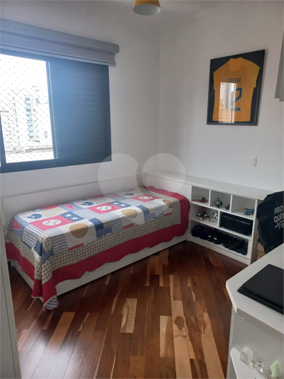 Venda Apartamento São Paulo Vila Regente Feijó REO1046506 26