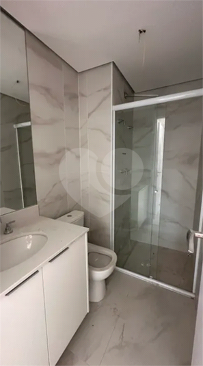 Aluguel Apartamento São Paulo Jardim Aurélia REO1046511 16