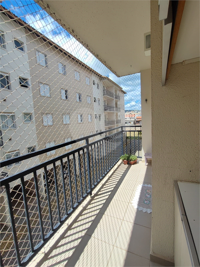 Venda Apartamento Jundiaí Medeiros REO1046525 5