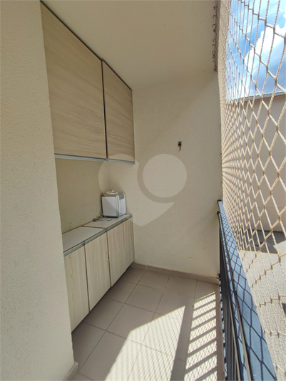 Venda Apartamento Jundiaí Medeiros REO1046525 27