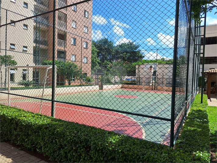 Venda Apartamento São Paulo Jaguaré REO1046540 16