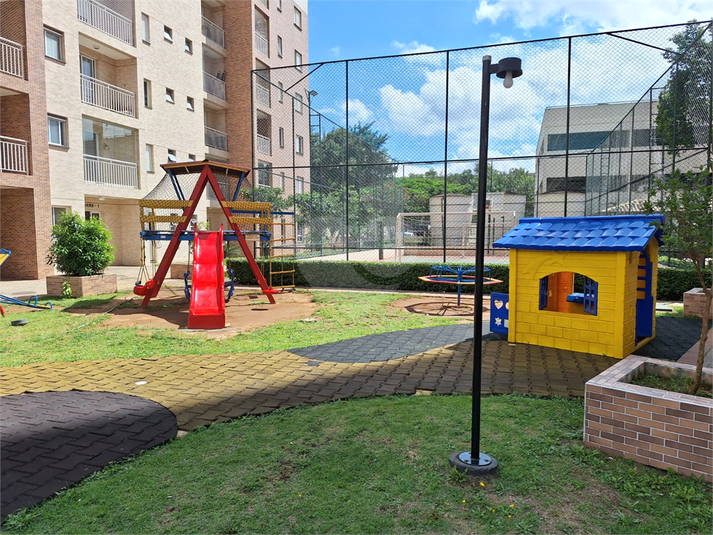 Venda Apartamento São Paulo Jaguaré REO1046540 21