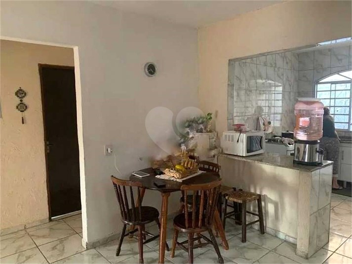 Venda Casa Jundiaí Jardim Santa Gertrudes REO1046569 4