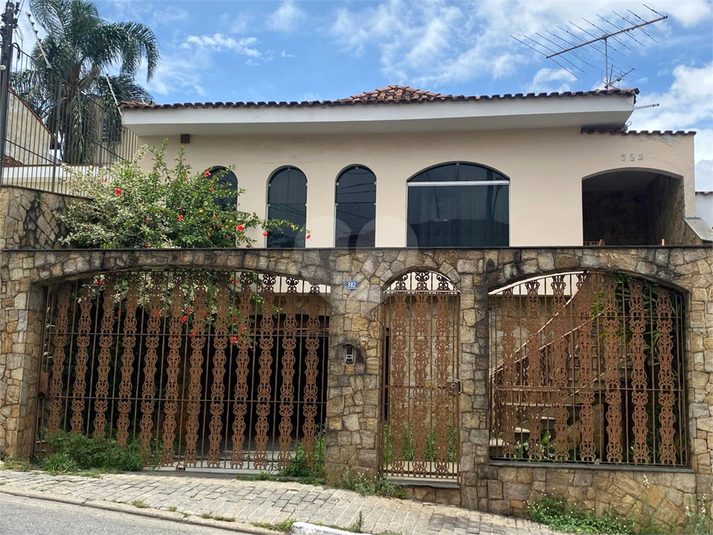 Venda Casa Guarulhos Vila Rosália REO1046640 48