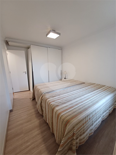 Aluguel Apartamento São Paulo Vila Nova Conceição REO1046700 3