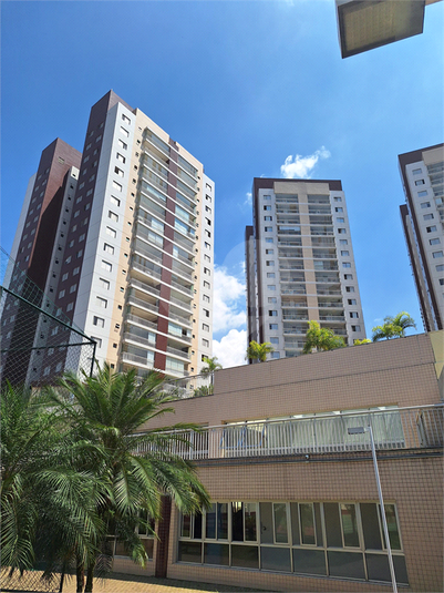 Venda Apartamento São Paulo Carandiru REO1046772 1