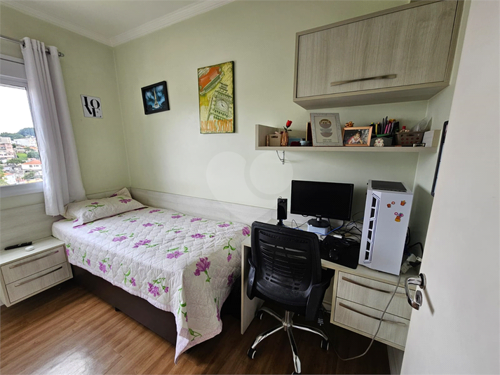 Venda Apartamento São Paulo Vila Bertioga REO1046819 4