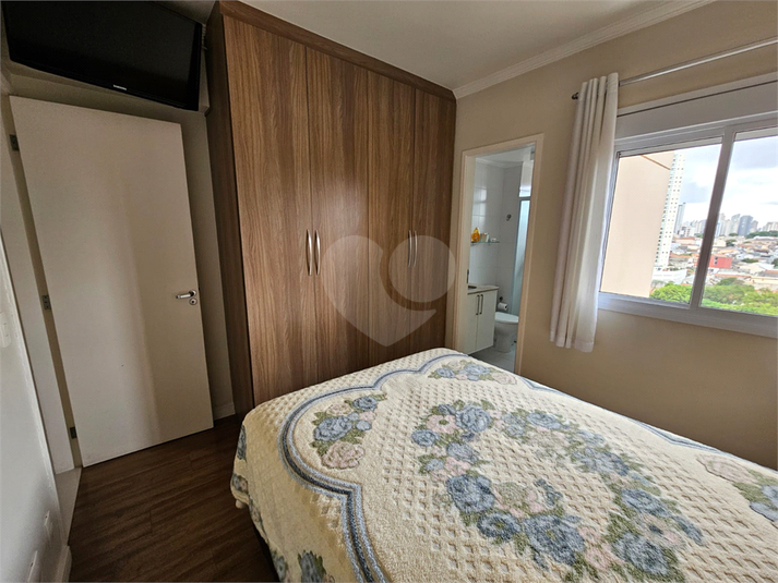 Venda Apartamento São Paulo Vila Bertioga REO1046819 7