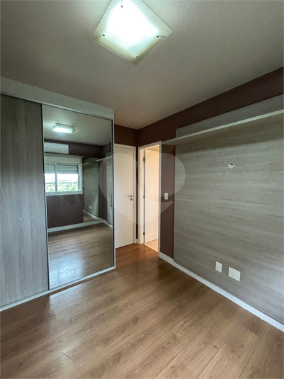 Venda Apartamento São Paulo Parque Da Mooca REO1046840 18