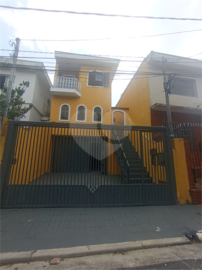 Venda Casa São Paulo Jardim Paraíso REO1046848 1