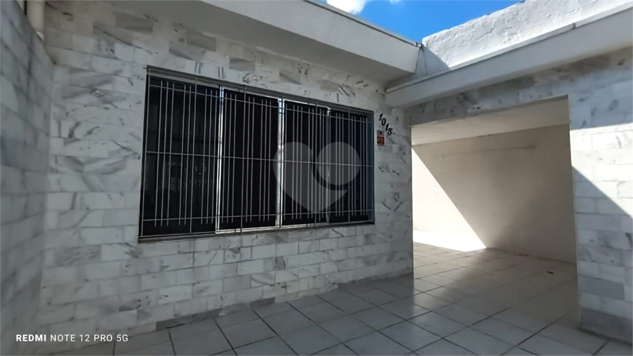 Venda Casa São Paulo Vila Guilherme REO1046866 31