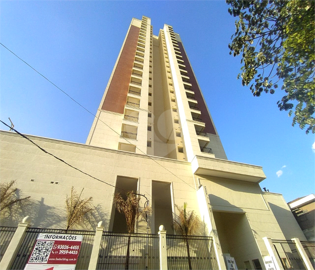 Venda Apartamento São Paulo Jardim São Paulo(zona Norte) REO1046871 1