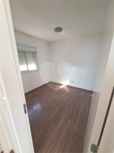 Venda Apartamento Jundiaí Bosque Dos Jacarandás REO1046895 5