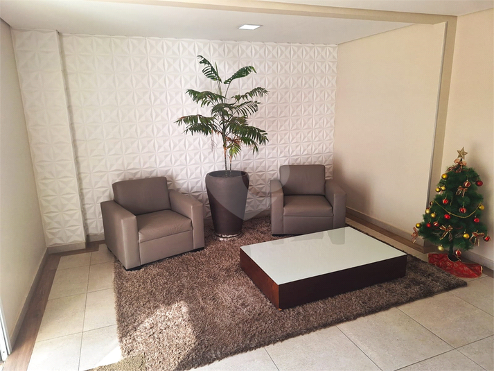 Venda Apartamento Jundiaí Bosque Dos Jacarandás REO1046895 20