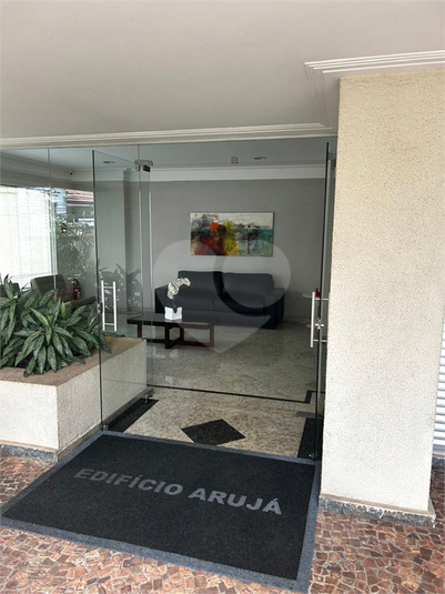 Aluguel Apartamento São Paulo Vila Mariana REO1046913 22