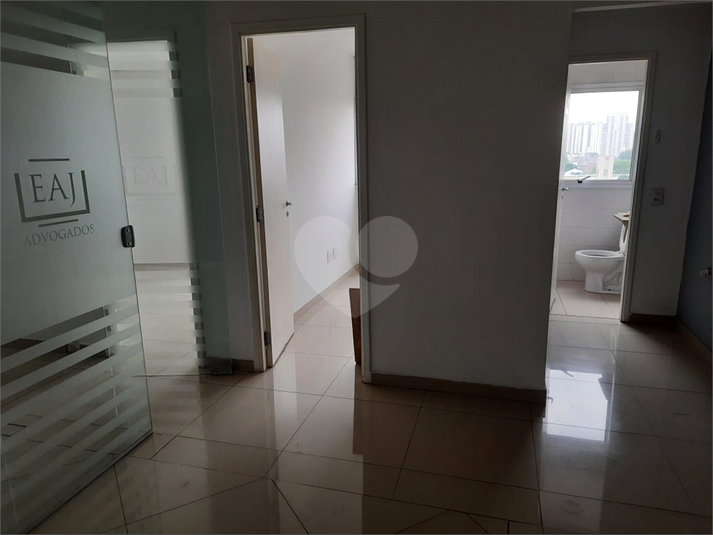 Venda Condomínio São Paulo Barra Funda REO1046936 13