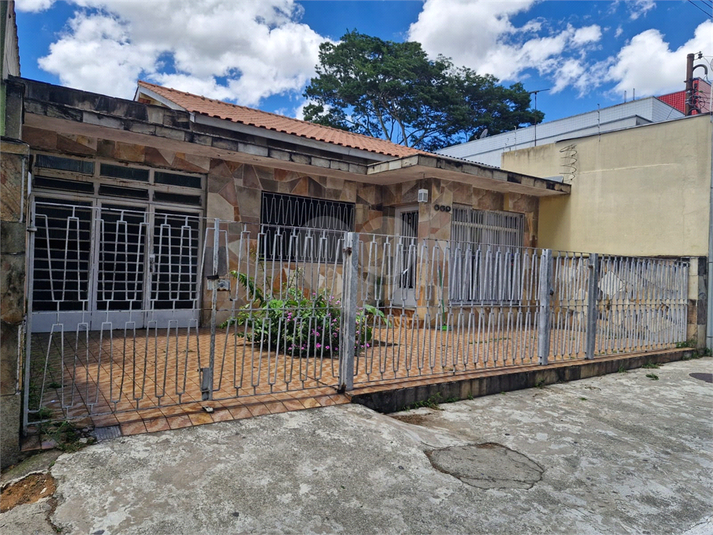 Venda Casa térrea São Paulo Interlagos REO1046937 38