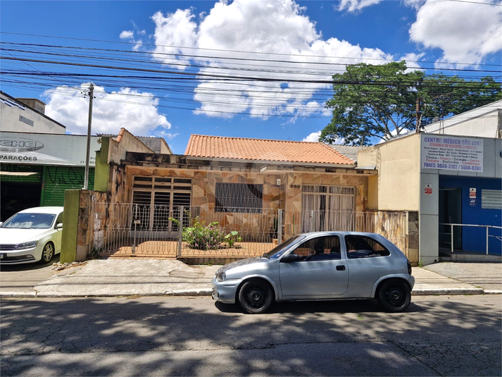 Venda Casa térrea São Paulo Interlagos REO1046937 3