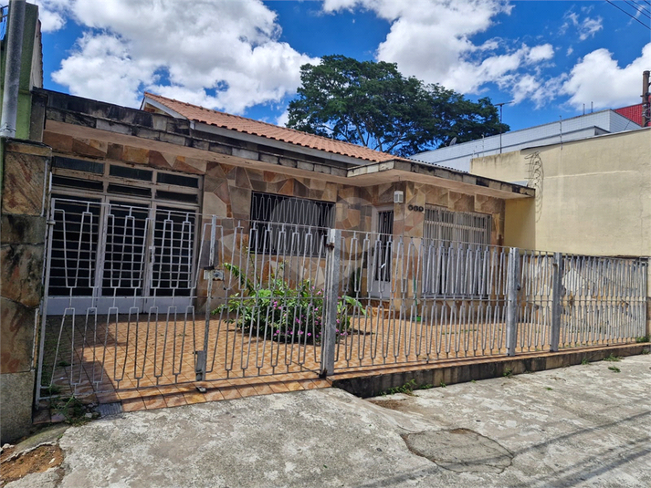 Venda Casa térrea São Paulo Interlagos REO1046937 2