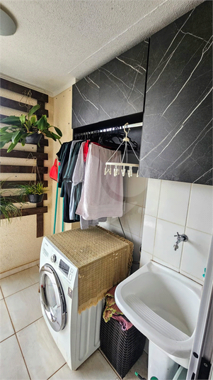 Venda Apartamento Bauru Parque São João REO1046988 31