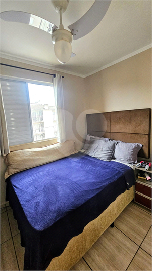 Venda Apartamento Bauru Parque São João REO1046988 28