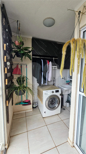 Venda Apartamento Bauru Parque São João REO1046988 33