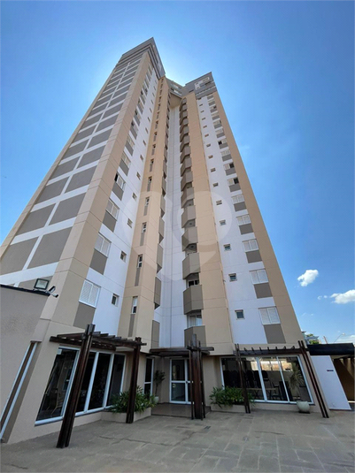 Venda Apartamento Bauru Vila Santa Tereza REO1046994 1