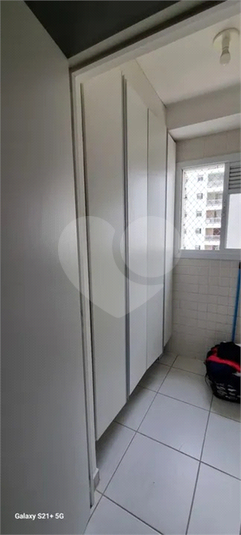 Venda Apartamento Jundiaí Engordadouro REO1047018 15