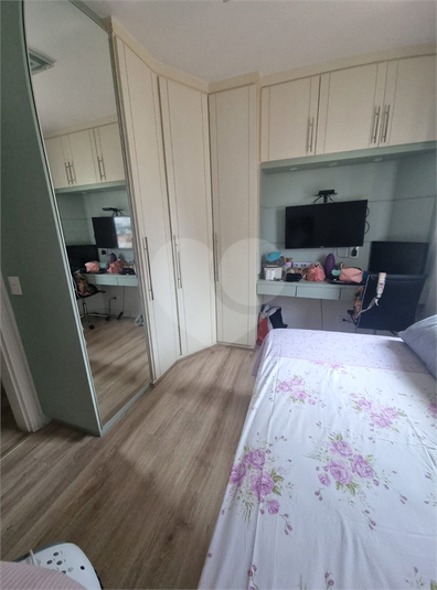 Venda Apartamento São Paulo Jardim Vila Mariana REO1047073 11