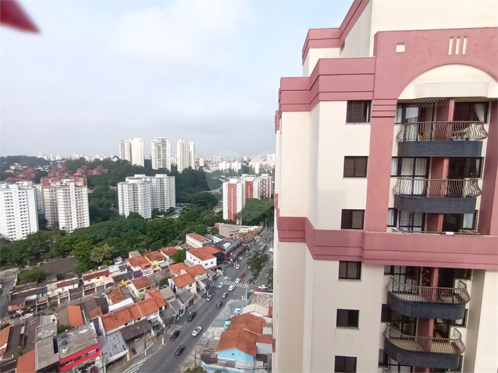 Aluguel Apartamento São Paulo Jardim Itapeva REO1047094 34