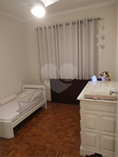 Venda Apartamento Piracicaba Centro REO1047114 12