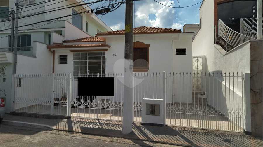 Venda Casa térrea São Paulo Jardim Franca REO1047121 1