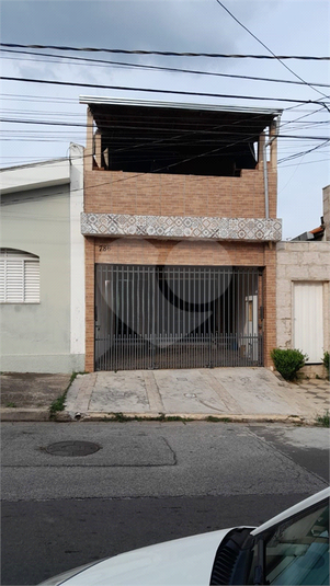 Foto REO1047196