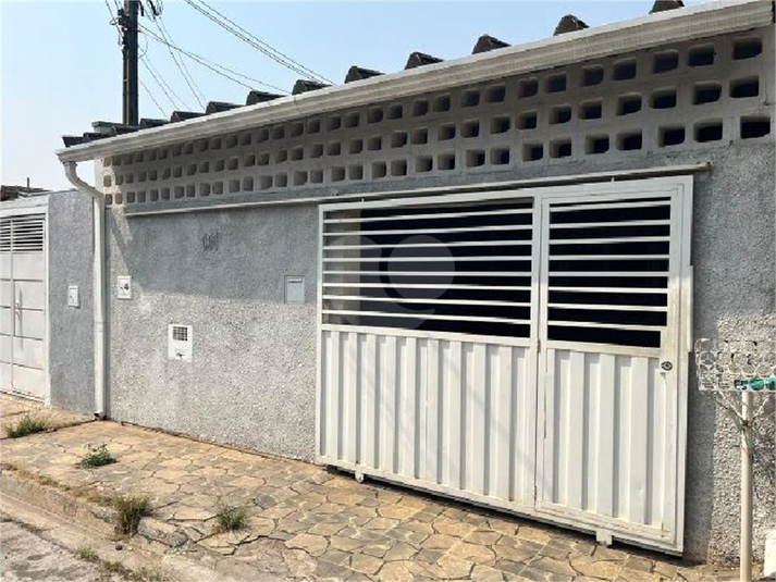 Aluguel Casa Campinas Conjunto Residencial Parque São Bento REO1047226 1