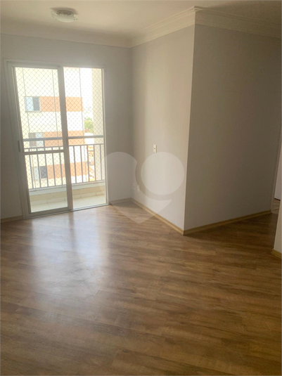 Venda Apartamento São Paulo Quinta Da Paineira REO1047244 1