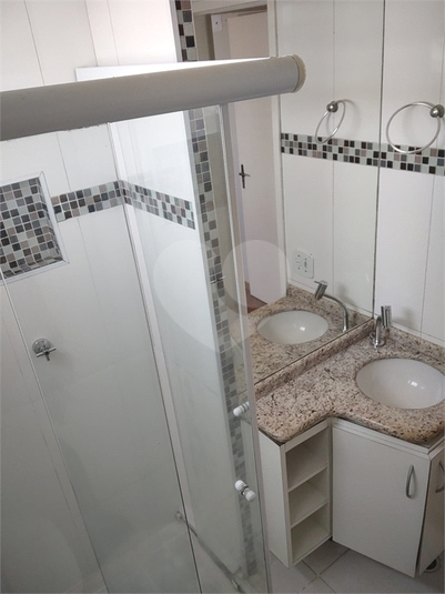 Venda Apartamento São Paulo Quinta Da Paineira REO1047244 13