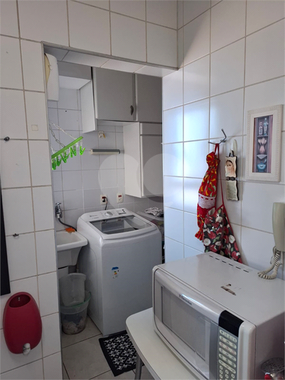 Venda Apartamento Jundiaí Vila Das Hortências REO1047249 9