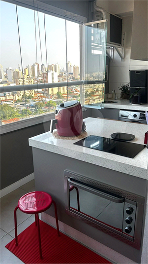 Venda Apartamento Sorocaba Vila Carvalho REO1047256 7