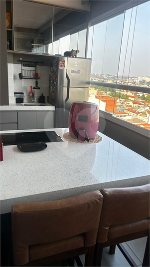 Venda Apartamento Sorocaba Vila Carvalho REO1047256 10