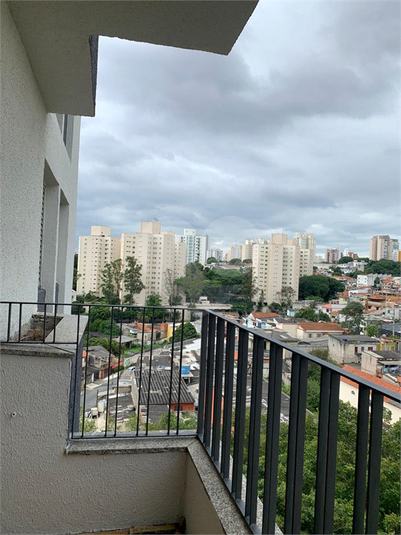 Aluguel Apartamento São Paulo Vila Paulista REO1047278 5