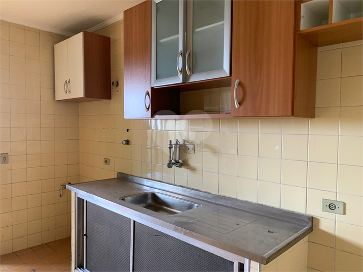 Aluguel Apartamento São Paulo Vila Paulista REO1047280 7