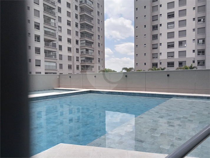 Venda Apartamento São Paulo Butantã REO1047301 26